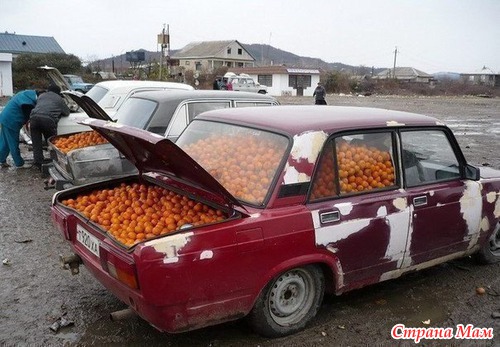Улыбнёмся новому дню))