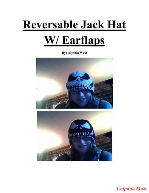     !!! 2