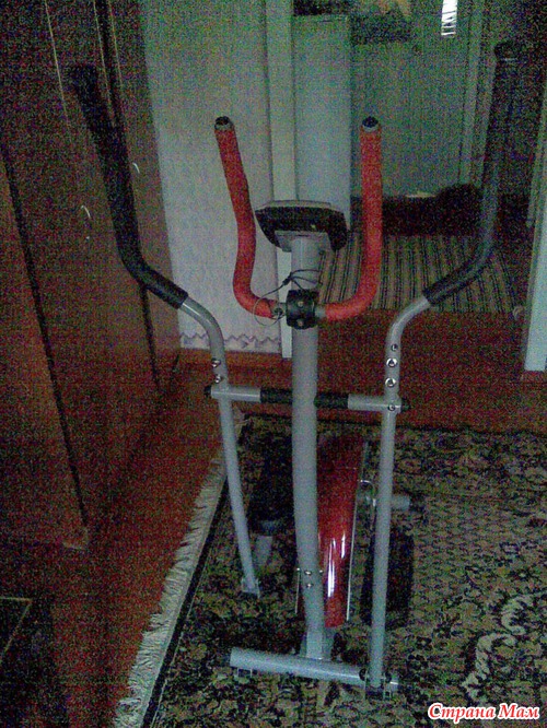 Он вернулся!