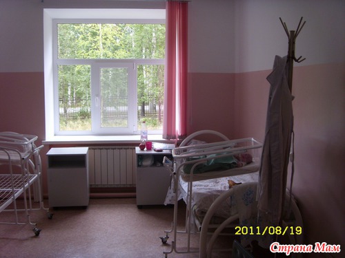 Бывают хорошие роддомы