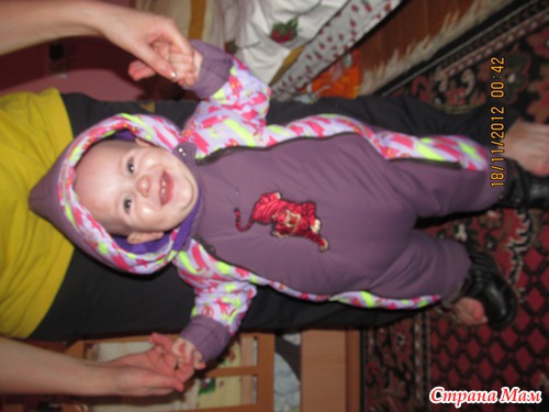 Зимний комбез.