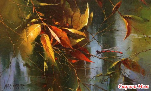 Художник Ivars Jansons