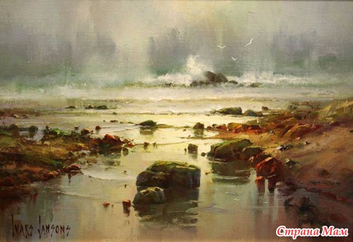 Художник Ivars Jansons