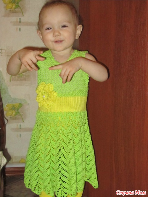 *Платье с розой.