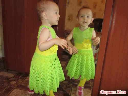 *Платье с розой.