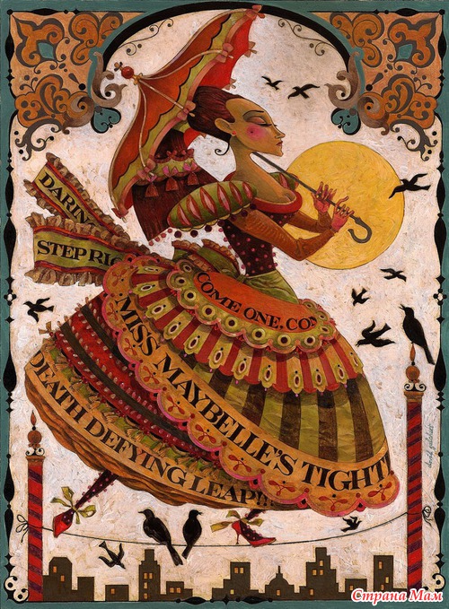 Декоративные работы Devida Galchutt