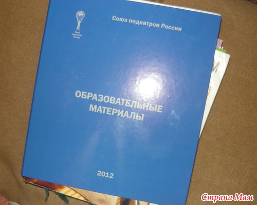 Сине-зелёное.