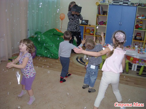 Вот и отпраздновали дочкин день рождение! Много фоток.