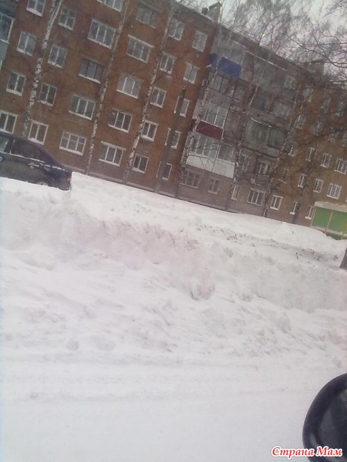Кто тут снега просил? Все разбирайте!