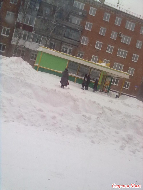Кто тут снега просил? Все разбирайте!