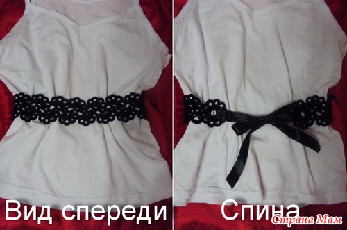 Подарочек подруге