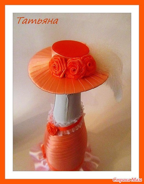 Я снова с вами!