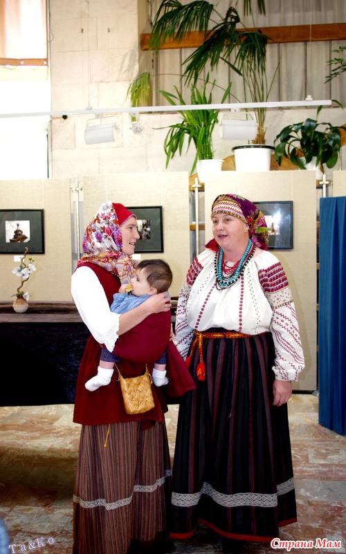 Ярмарка