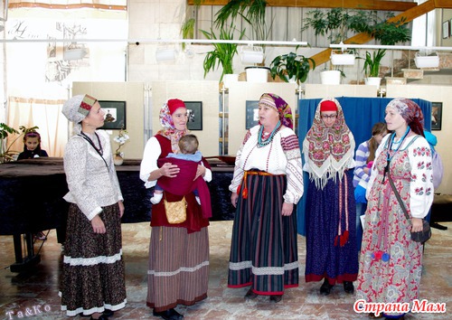 Ярмарка