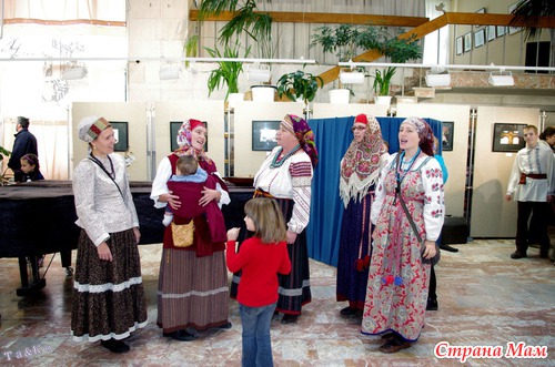 Ярмарка