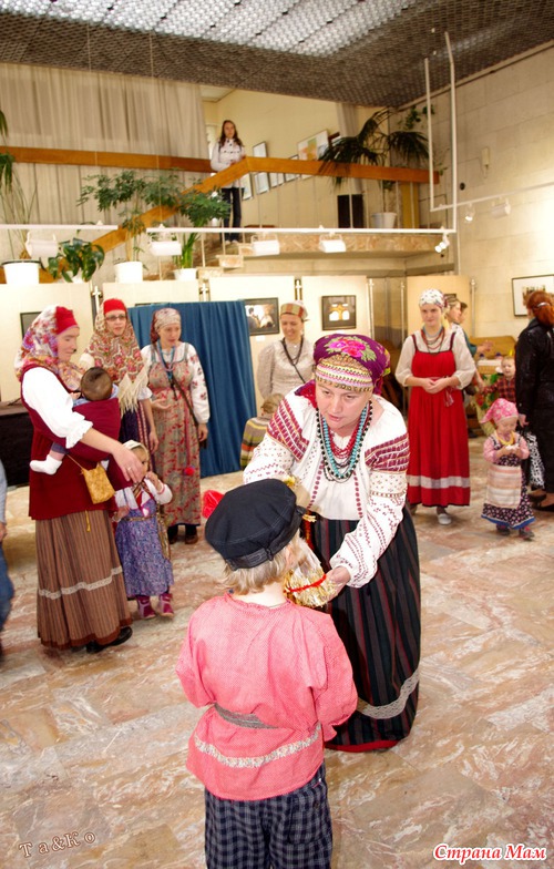 Ярмарка