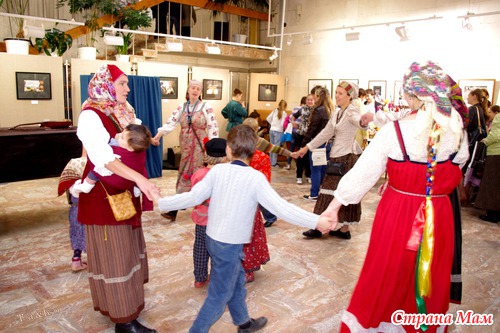 Ярмарка