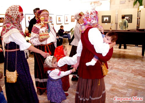 Ярмарка