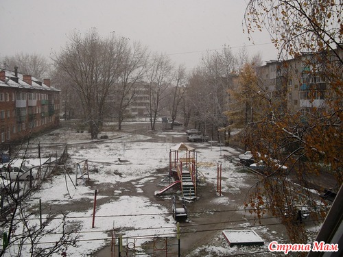 Урал заметает :) С первым снегом!