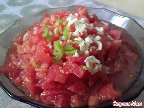 Шак-шука (арабская кухня).