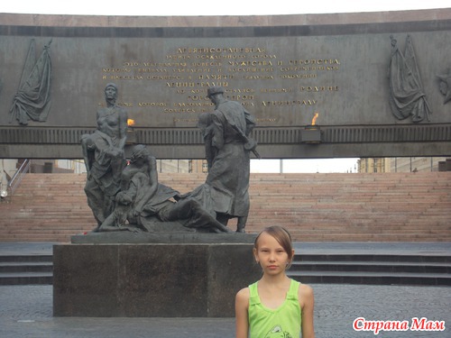 Можно я маленько похвастаюсь? Как мы ездили в Питер, на консультацию. только фото