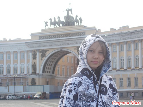 Можно я маленько похвастаюсь? Как мы ездили в Питер, на консультацию. только фото