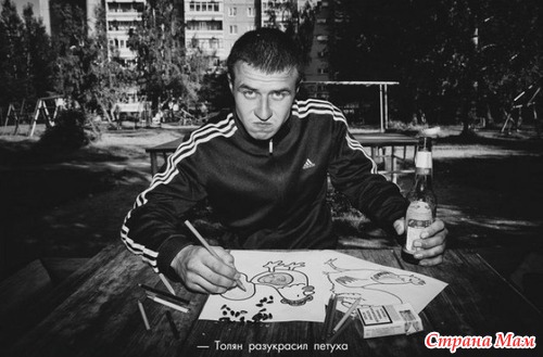 Не, ну, так-то оно - да...