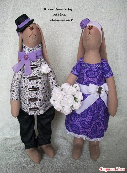 Мои игрушки