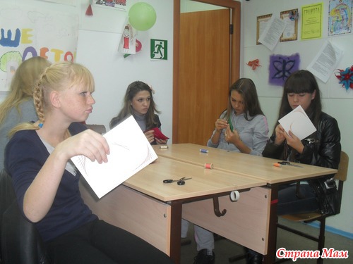 Ура! Сегодня мой первый рабочий день