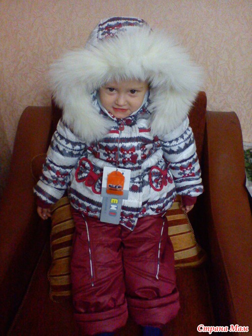Хвастик по комбинезону BILEMI
