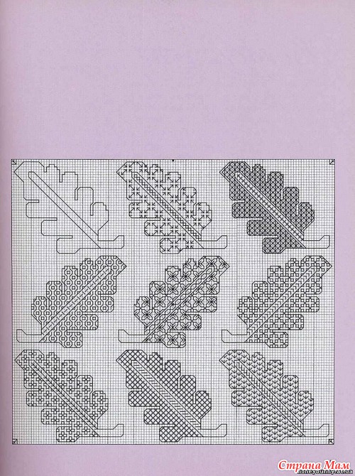 Блекворк
