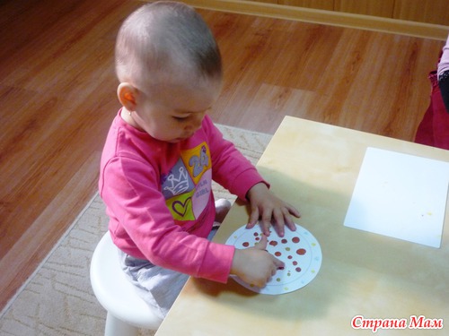 Школа развития для самых маленьких...
