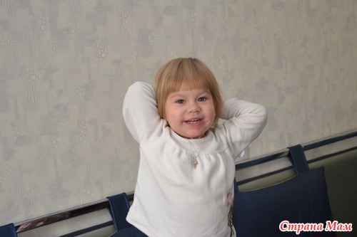 Утренний Fотосет))