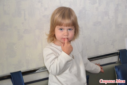Утренний Fотосет))