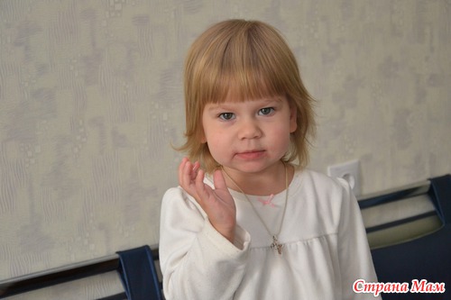 Утренний Fотосет))