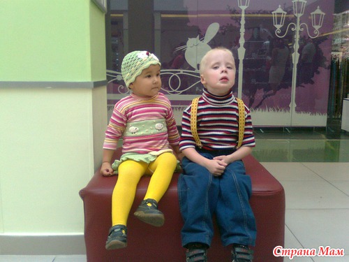 Наши переделки к осени
