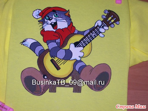 Мой долгожданный хваст