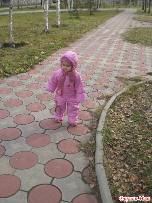 Наша поликлиника.