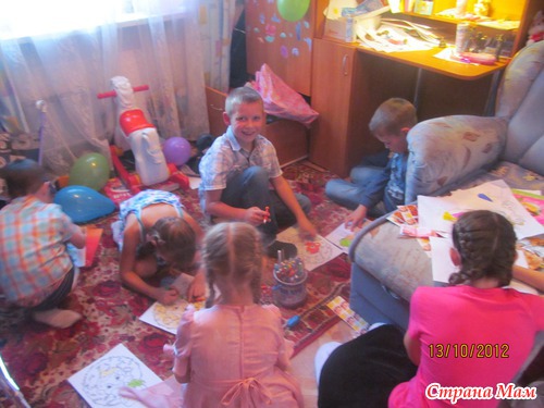 Сегодняшний день