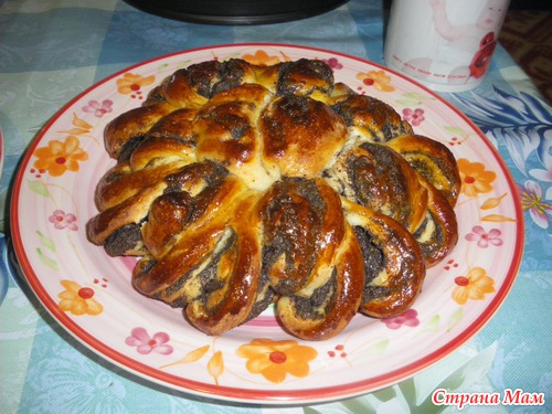 Я это сделала, сама, самааааа :)