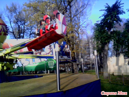 Чудесный день бабьего лета