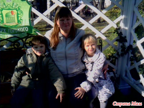 Чудесный день бабьего лета