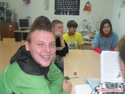 Мои детки