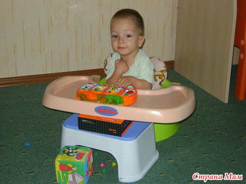 А это мы
