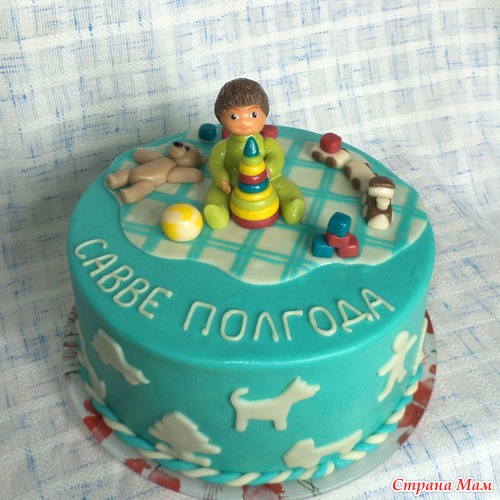 Торт "Колбаса и Сало", "Сердце со змейками", на полугодие