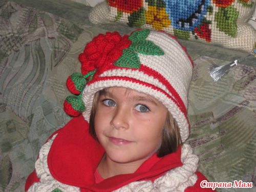 У нас новая шапка
