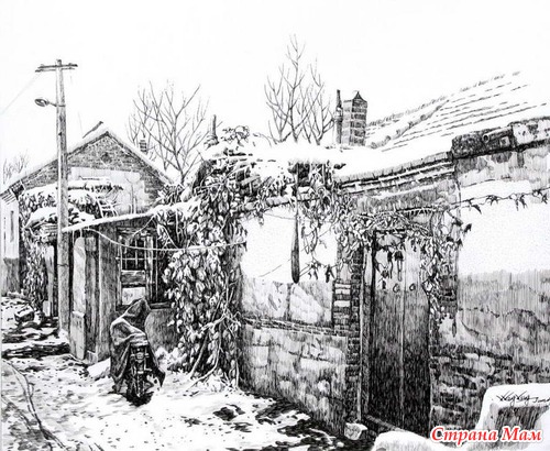   Wang Xiangjun