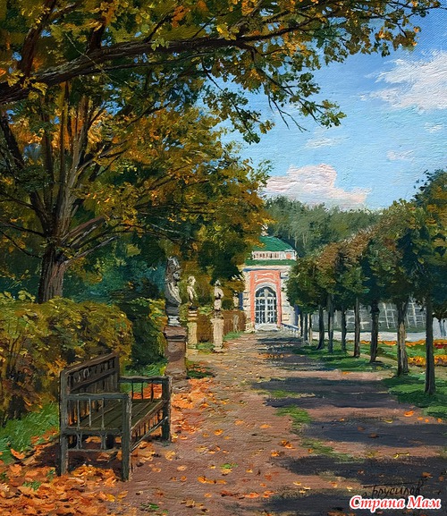Осенние пейзажи Станислава Брусилова