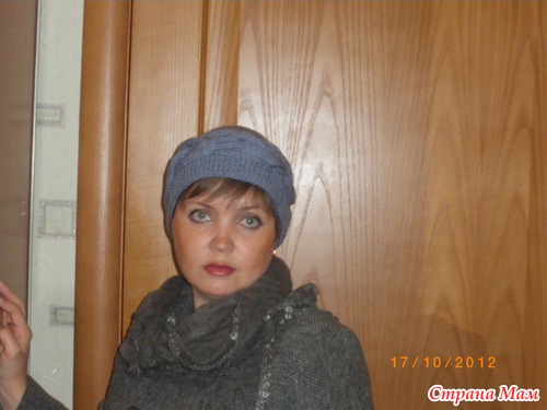. Связалось для себя!!!