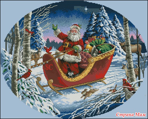 Dim "Santa s Sleight"